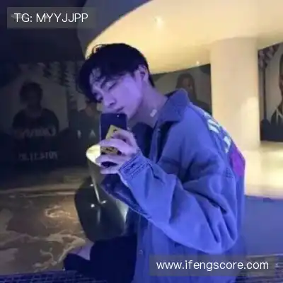 阮妃知